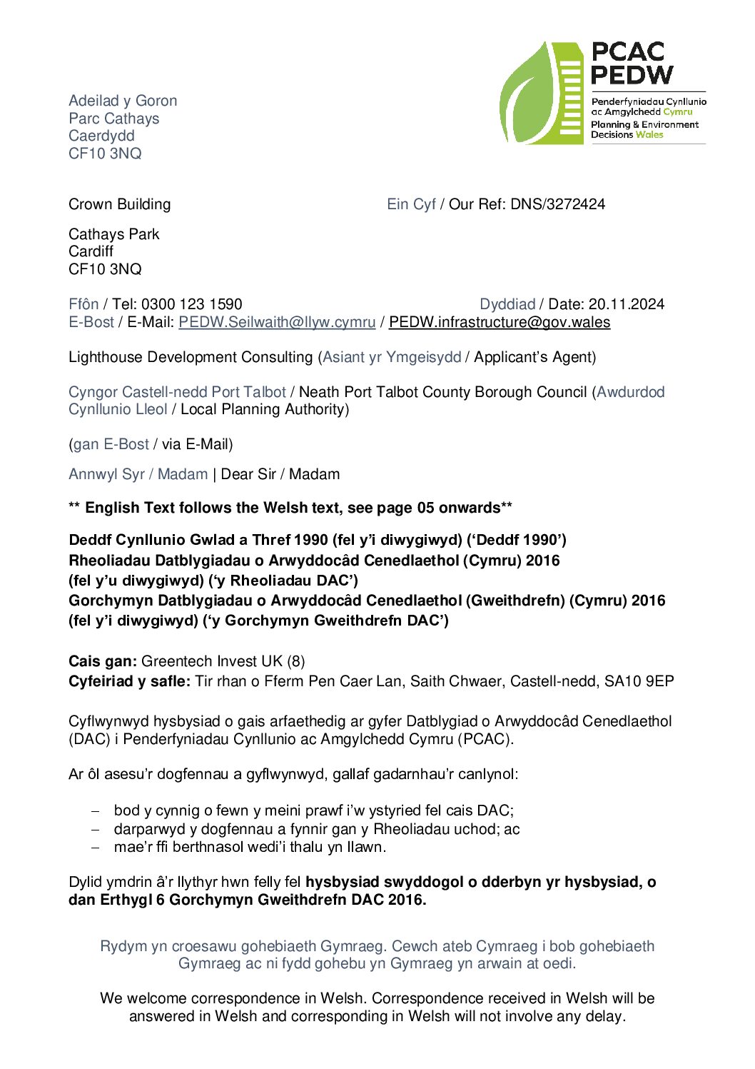 2024 11 20   NOTIFF004   Acceptance of Notification